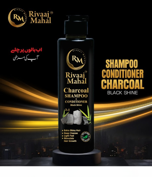 Rivaaj Mahal Charcoal Shampoo + Conditioner – Black Shine Formula For Deep Clean & Smooth Finish ₨226 ₨224